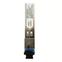 modul_ntl-sfp-w35-20-I