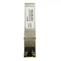 modul_ntl-sfp+t