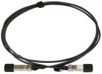 Модуль SFP+ Direct Attach Cable (DAC) 3m S+DA0003