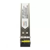 modul_ntl-sfp-w53-20-l