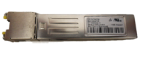Оптический трансивер Brocade 57-1000042-01