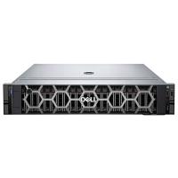 server_Dell_PowerEdge_R760xs