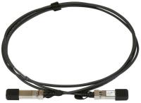Модуль SFP+ Direct Attach Cable (DAC) 3m S+DA0003
