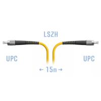 patchkord_BZ-PC-FCUPC-15m-3