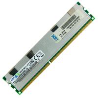 operativnaya_pamyat_IBM_32GB_DDR3_1066_PC3L-8500R_ECC_90Y3103