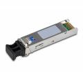 Одноволоконные SFP 2.5G