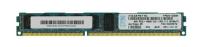 Оперативная память IBM 4GB (1X4GB) 1333MHZ PC3-10600 CL9 ECC 46C0576