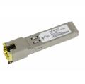 Медные SFP