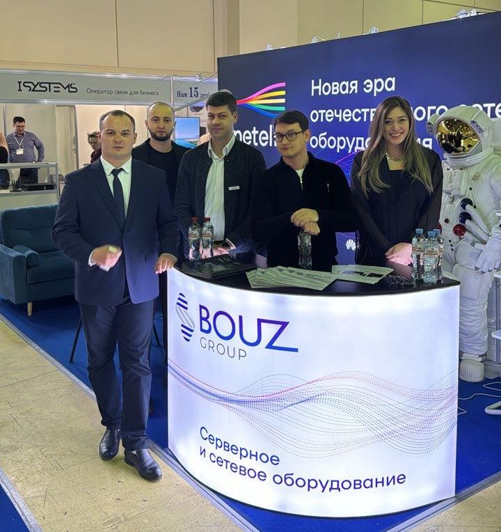 BOUZ Group vystavka Svyaz 2024.jpg