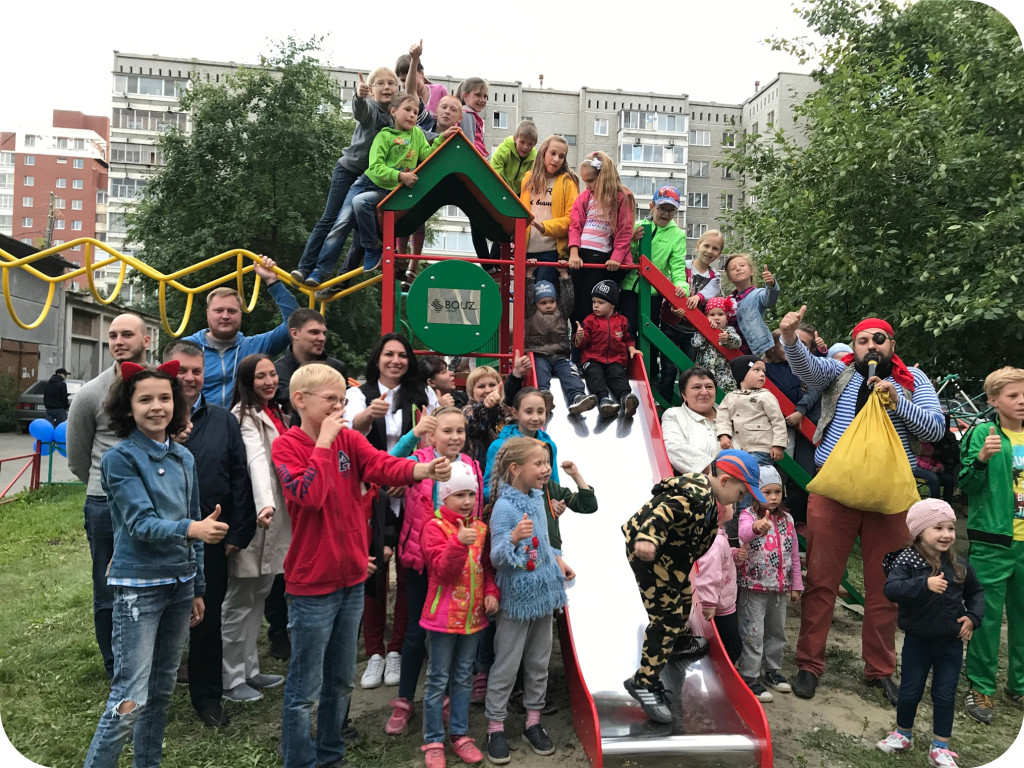 detskaya_ploshadka_blagotvoritelnost.jpg